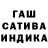 Кетамин VHQ Andrius Sarapinas