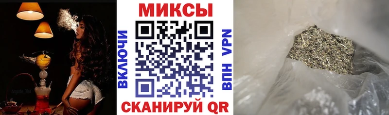 БУТИРАТ оксана  Купить  Павлово 