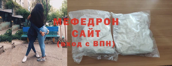 прущий лед Дмитровск