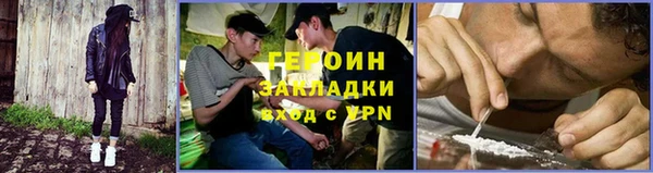 jwh Дмитриев