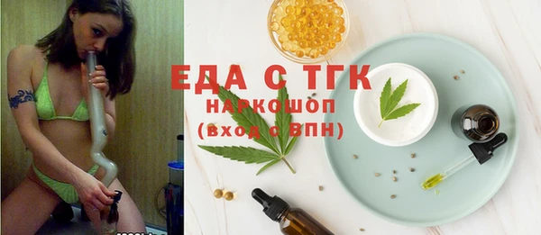 jwh Дмитриев