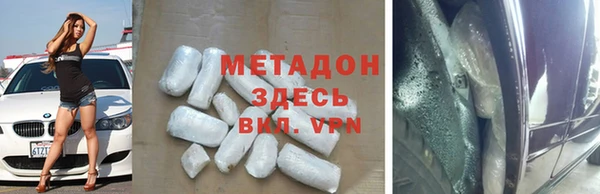 jwh Дмитриев