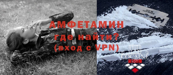 прущий лед Дмитровск
