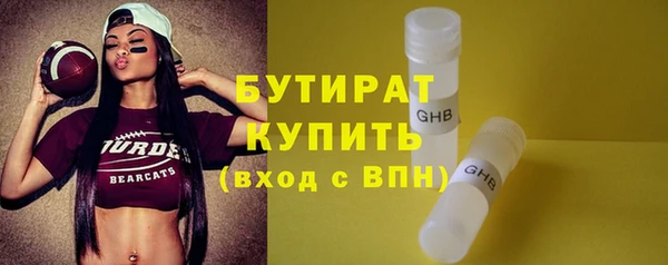 прущий лед Дмитровск