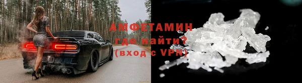 прущий лед Дмитровск