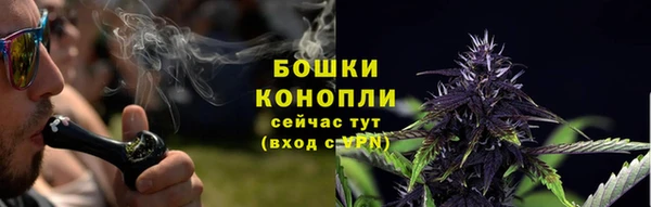 кристаллы Дмитров