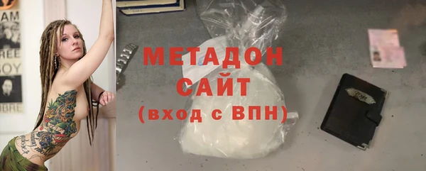 jwh Дмитриев