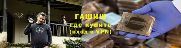 кристаллы Дмитров