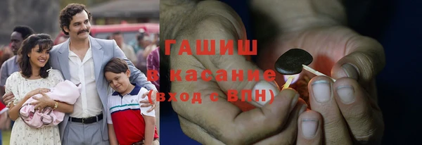 прущий лед Дмитровск
