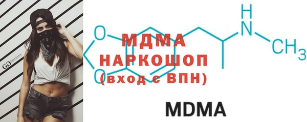 jwh Дмитриев