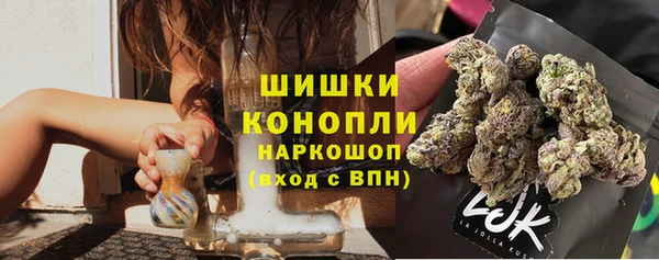 кристаллы Дмитров
