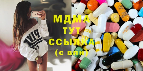 jwh Дмитриев