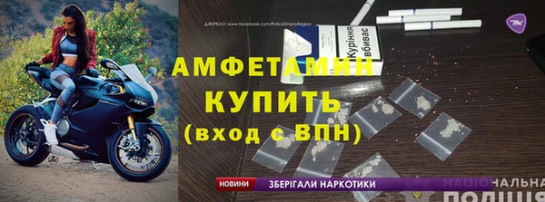 прущий лед Дмитровск