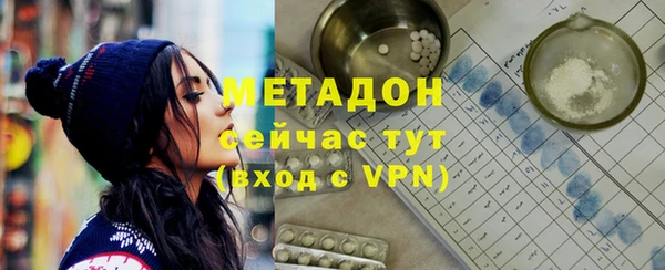 jwh Дмитриев