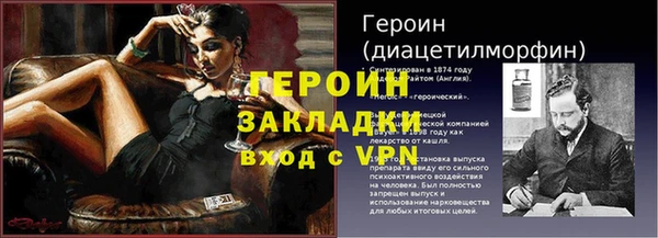 jwh Дмитриев