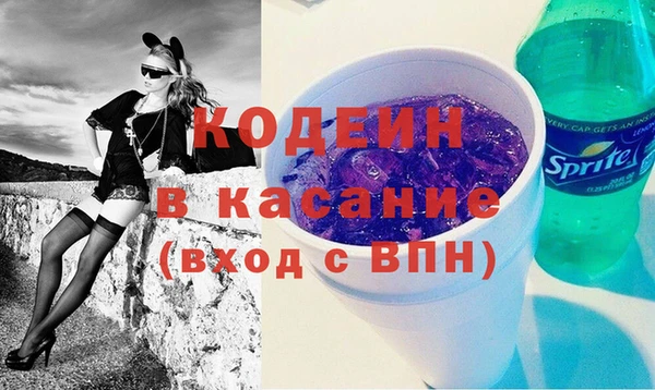 кристаллы Дмитров